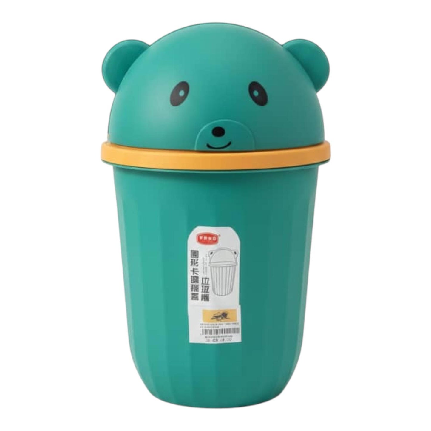 CESTOS PLASTICOS-REF:291