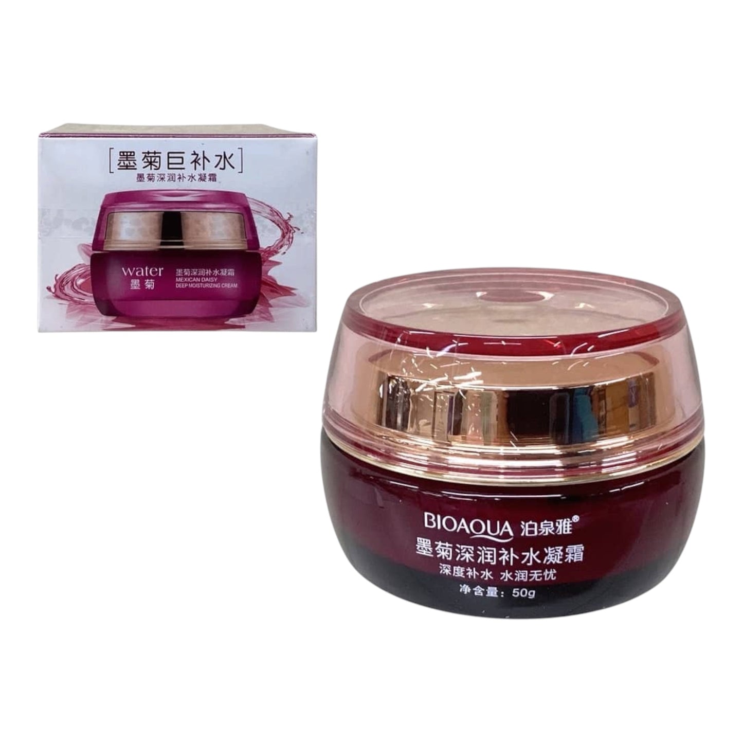 CREMA FACIAL 50 GRAMOS-REF:5411