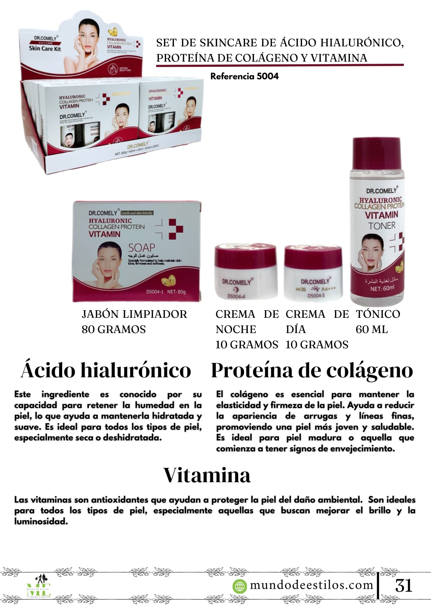 SET DE SKINCARE-REF D5004