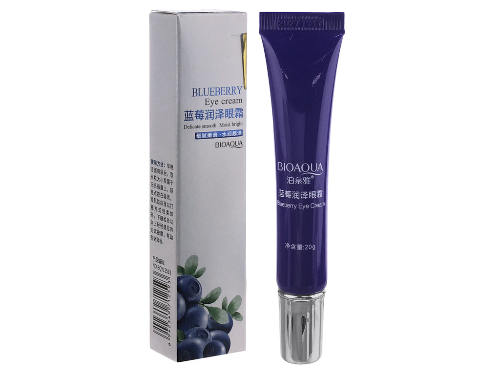 SET DE SKINCARE DE ARANDANOS