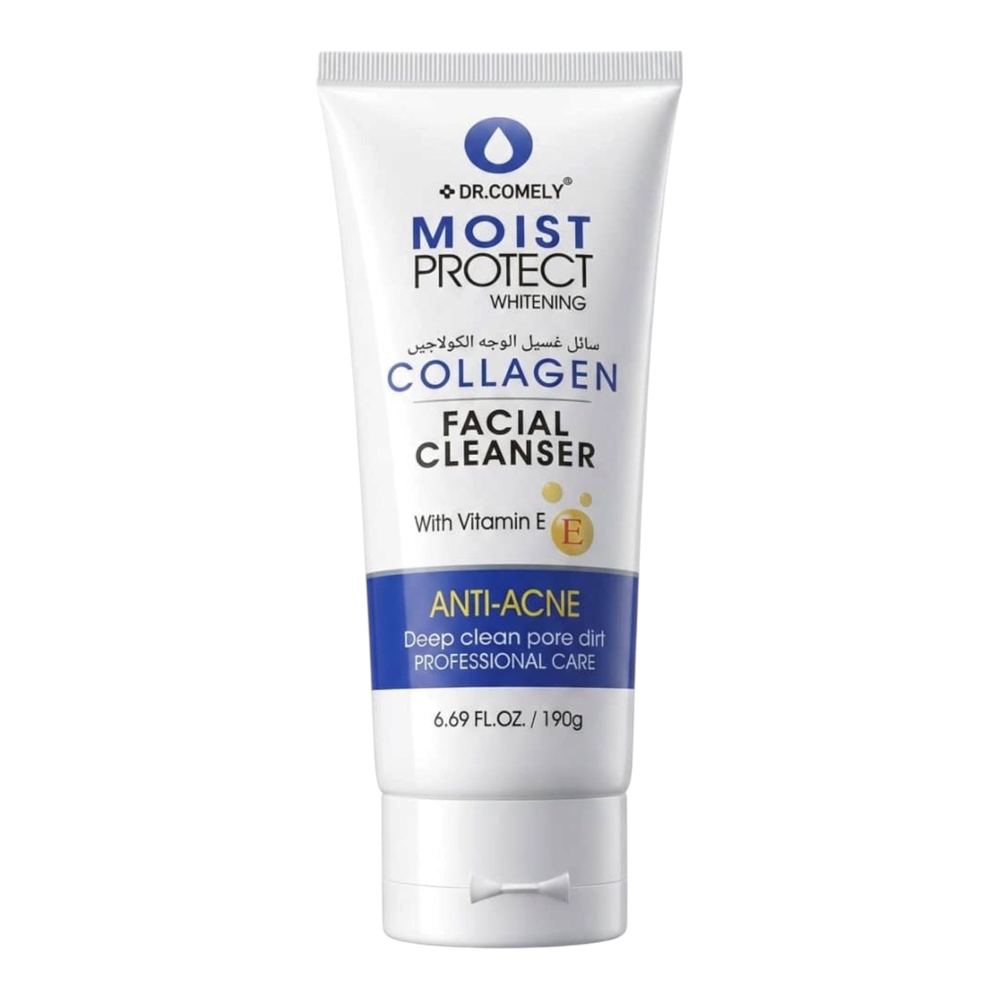 LIMPIADOR FACIAL DE COLAGENO(190 GRAMOS)-REF:D5027-2