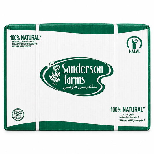 CAJA DE MUSLOS DE  POLLO SANDERSON-15 KG A GRANEL