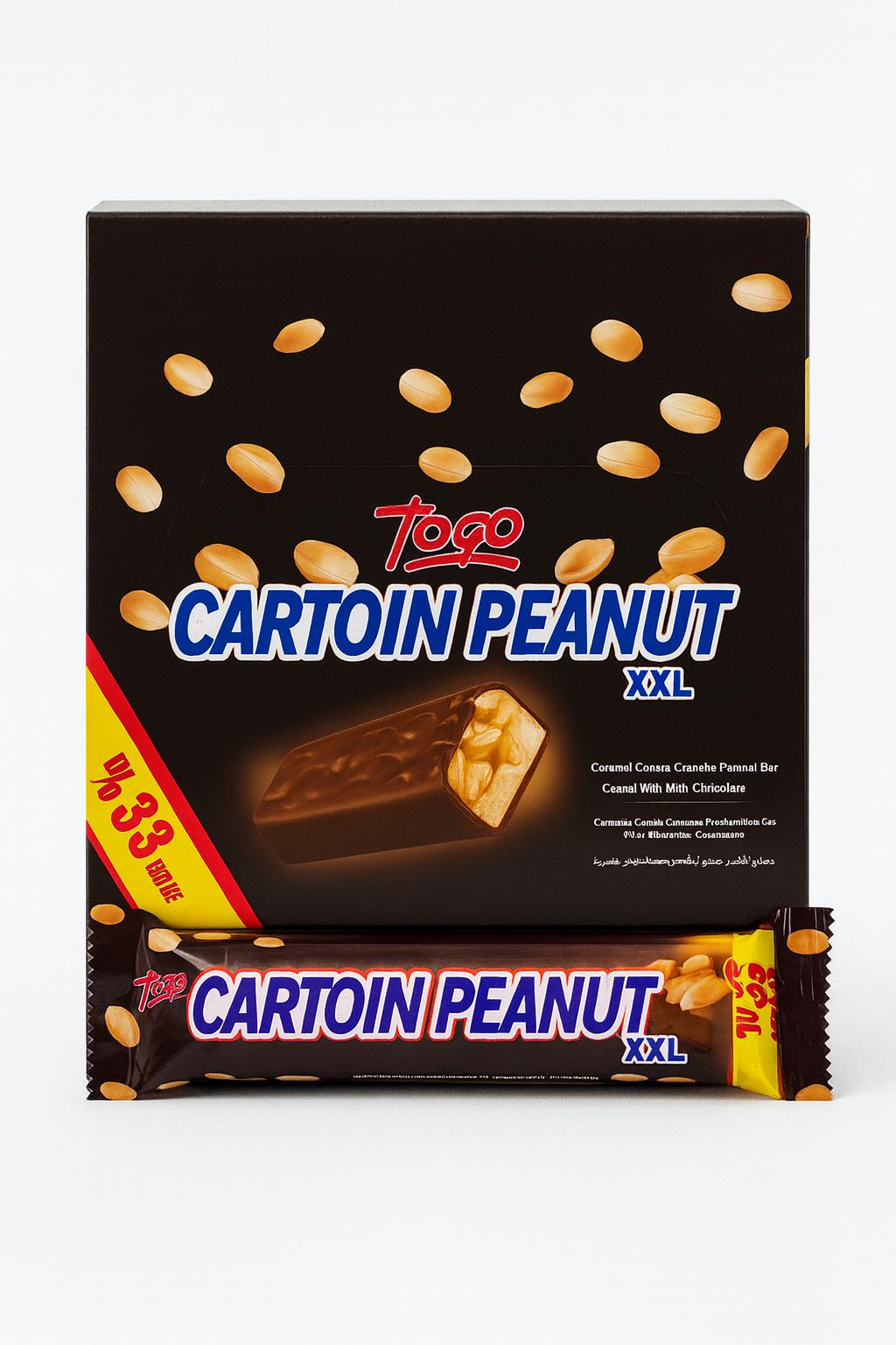 CONFITURA PEANUT XXL