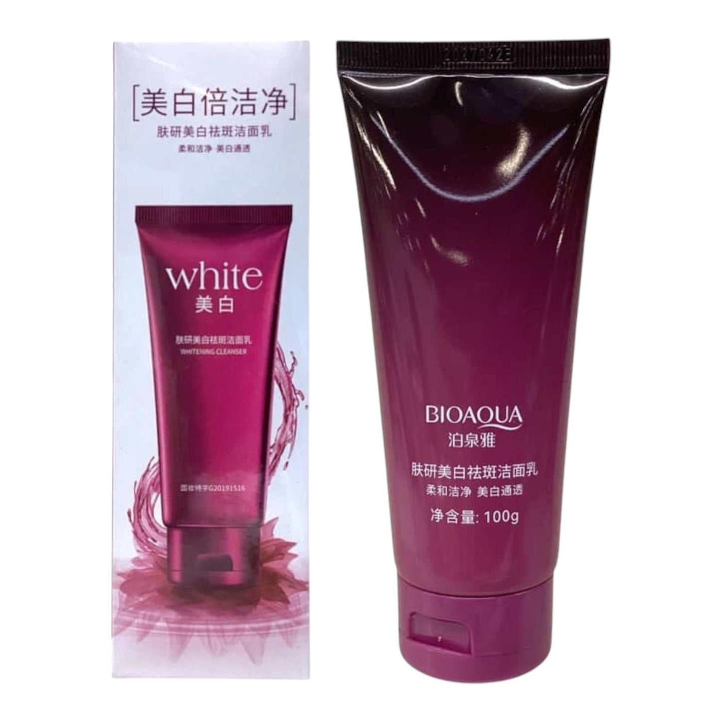 LIMPIADOR FACIAL (100 GRAMOS)-REF:5640