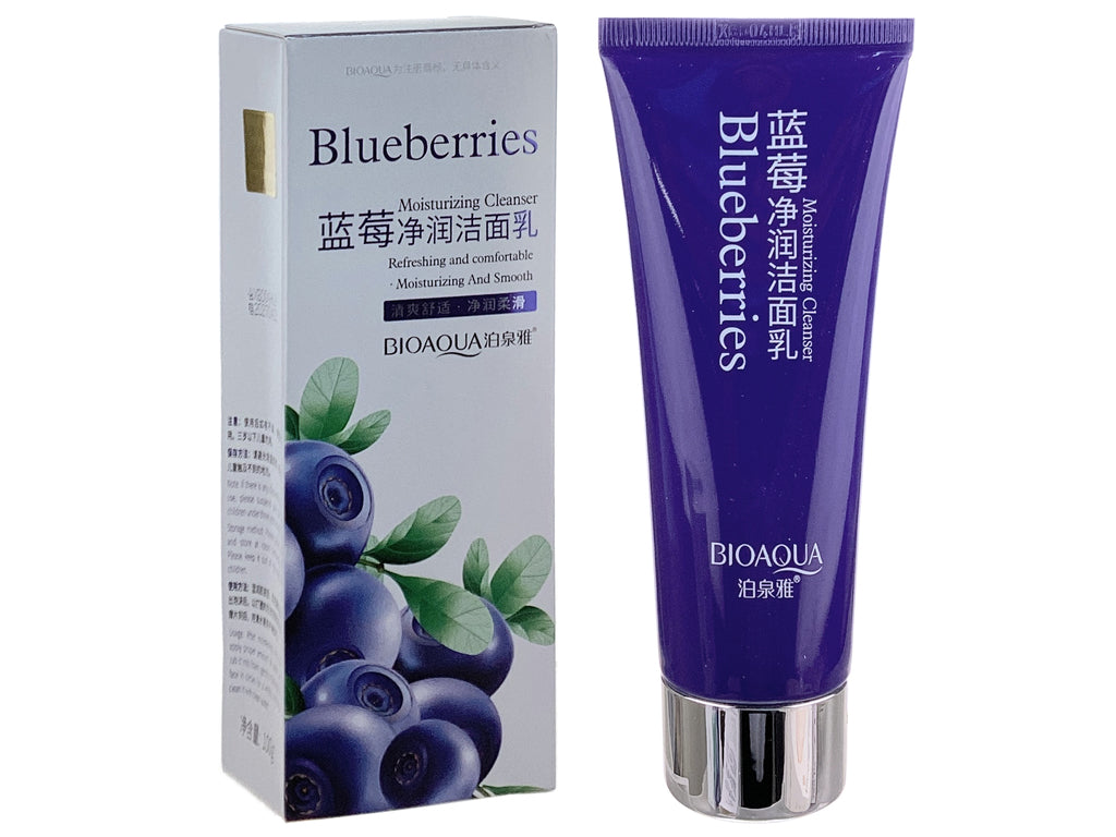 SET DE SKINCARE DE ARANDANOS